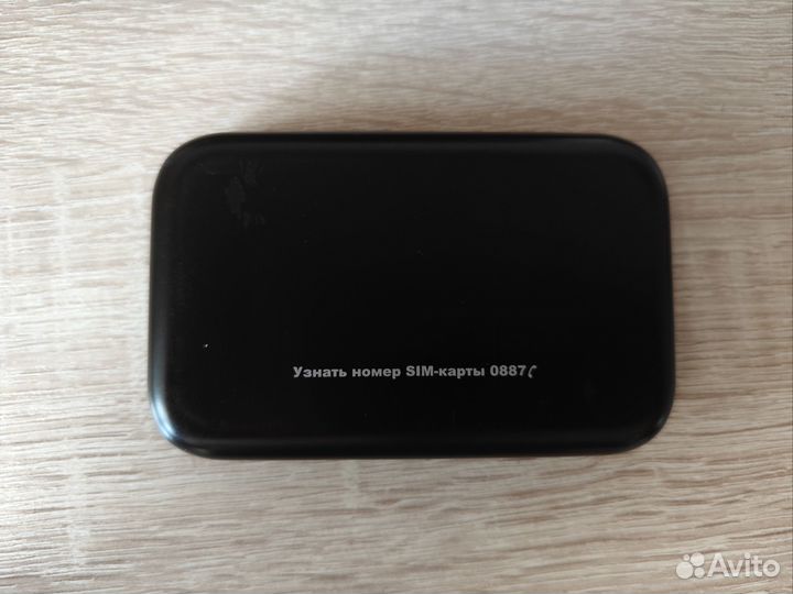 Huawei E5372s-22