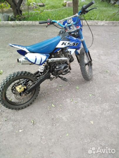 Питбайк ksm110