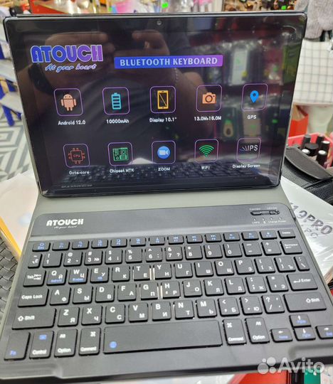 Планшет atouch x19 pro