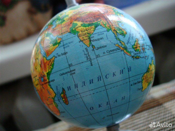 Репетитор огэ по географии