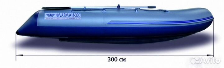Лодка «флагман - 300» серый/синий