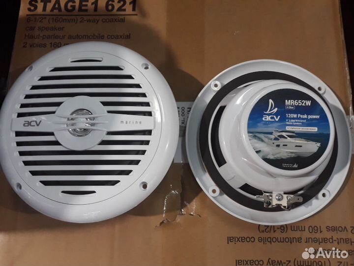 Морская акустика ACV MR 652 W влагостойкая