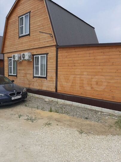 Дом 60 м² на участке 1 сот.