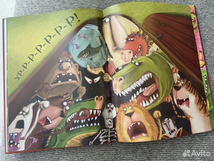 Сказки перед сном