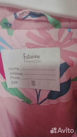 Куртка для девочки