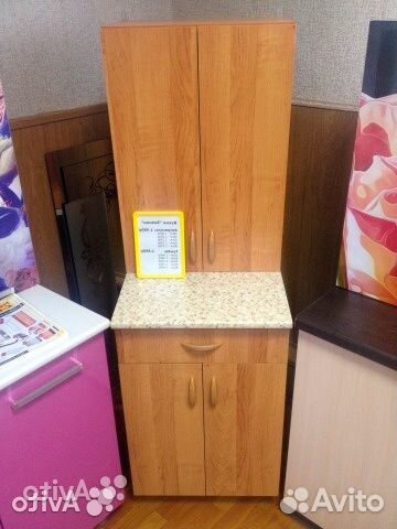 Кухня со склада в наличии