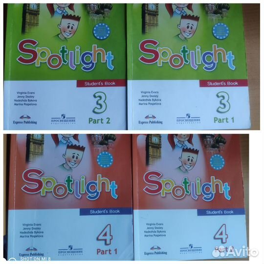 Spotlight Учебник английского языка 3, 4 класс