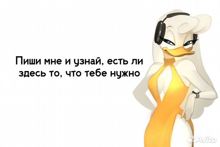 iPhone 13 mini, 512 ГБ