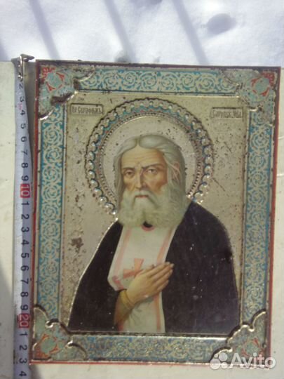 Старинная икона Серафим Саровский 18х22 Жако