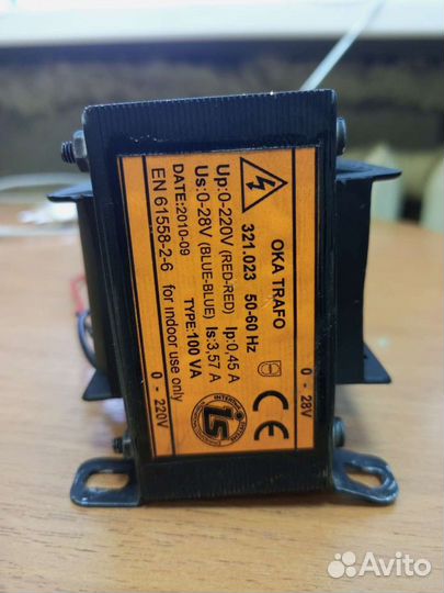 Трансформатор