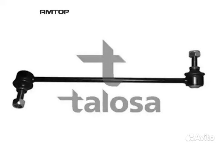 Talosa 50-05589 Стойка стабилизатора Talosa 50-055