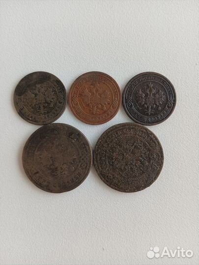 5 медных монет Николая 2