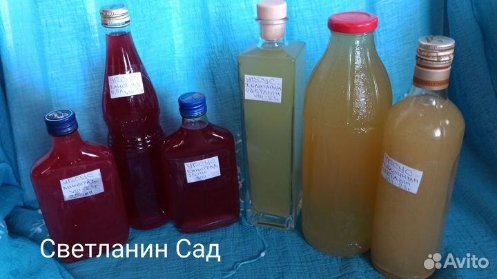 Уксус домашний