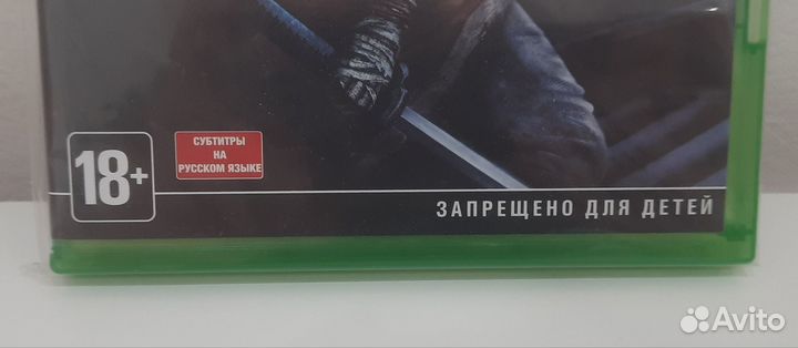 Sekiro: Shadows Die Twice диск на Xbox One / SX