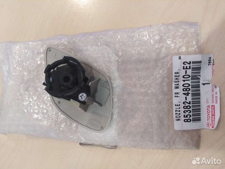 Крышка омывателя фар RX350 левая