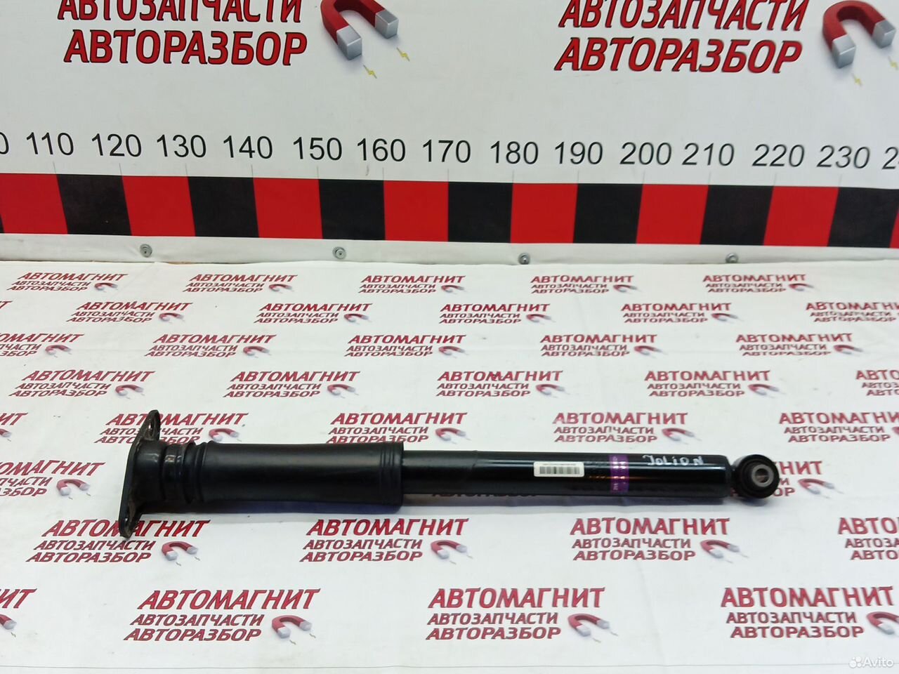 Амортизатор задний Хавал Джолион