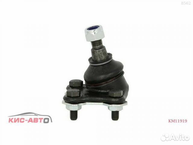 Шаровая опора delphi Golf 4; Bora; A3 8L; Toledo; Octavia A4