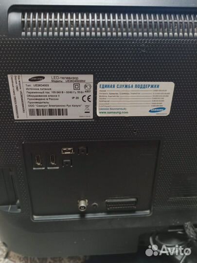 Продам Телевизоры samsung