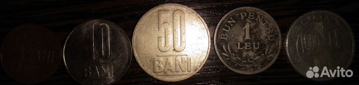 Набор монет Румынии (5 шт.)