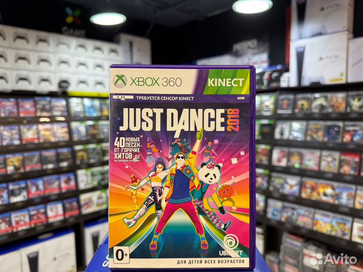 Игры для Xbox 360: Just Dance 2018