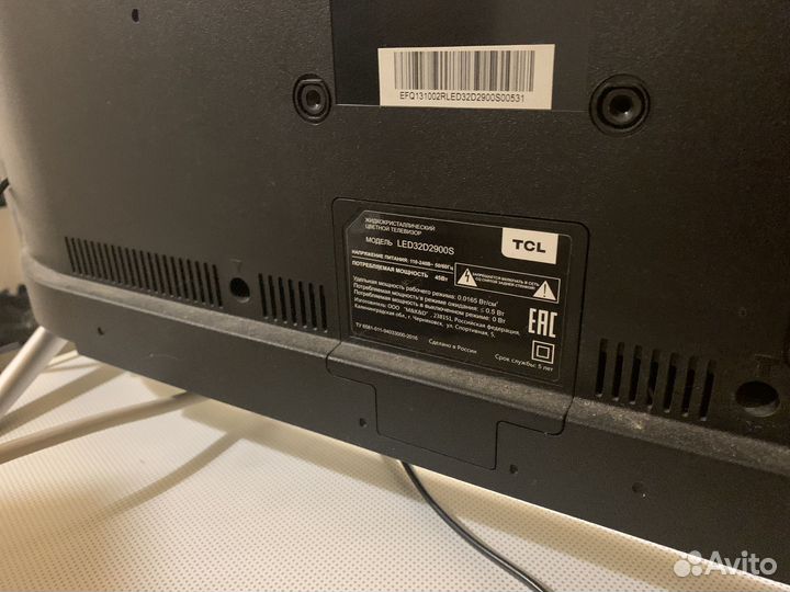 Телевизор TCL и посудомоечная машина siemens