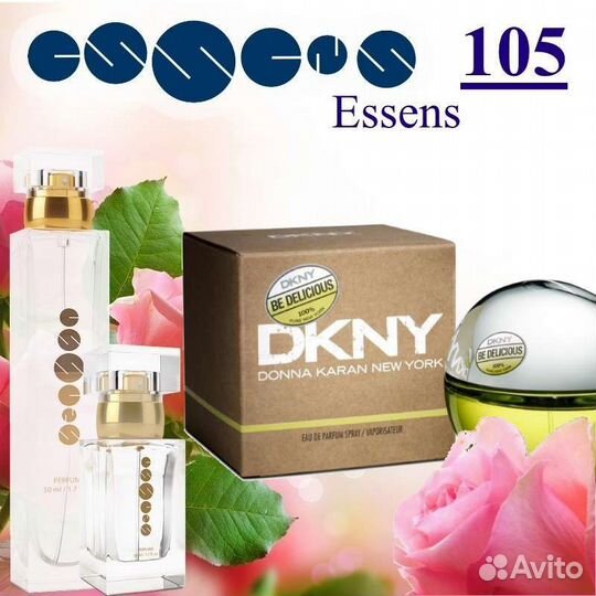 Essens духи
