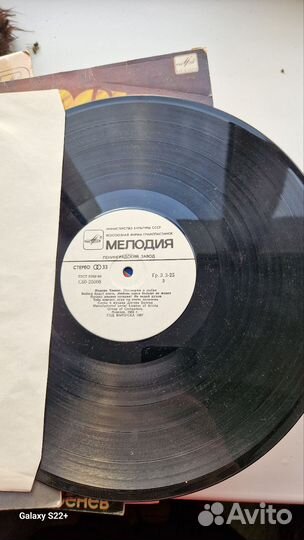 Пластинка modern talking