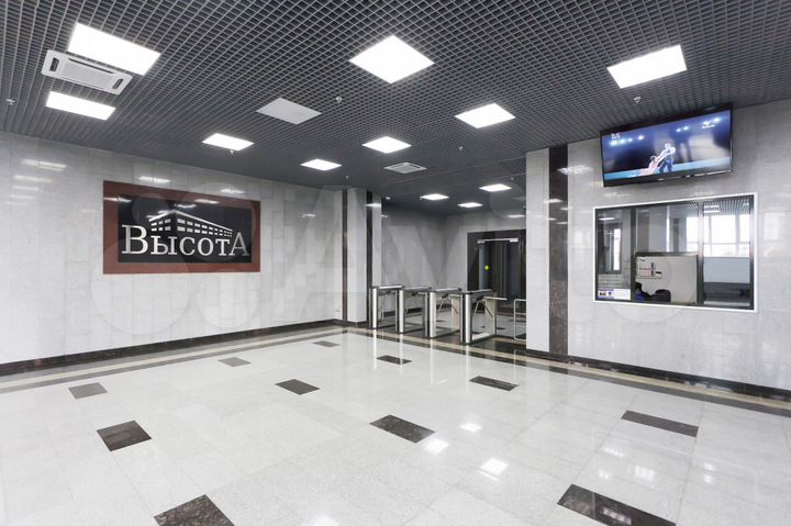 Офис, 43.4 м²