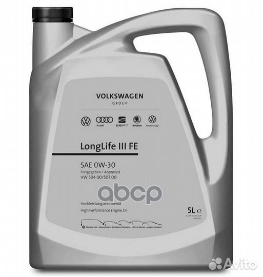 Масло 0W30 50400/50700 LL-03 (euro) 5л 0W30 VAG