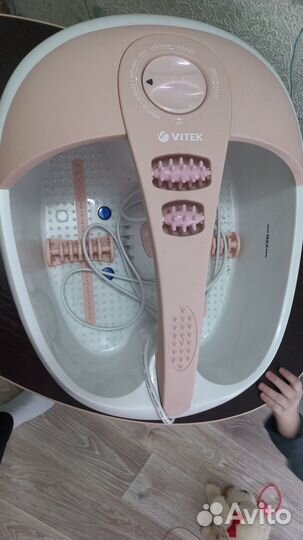 Гидромассажная ванночка для ног