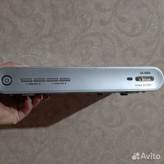 Комплект триколор GS 8306