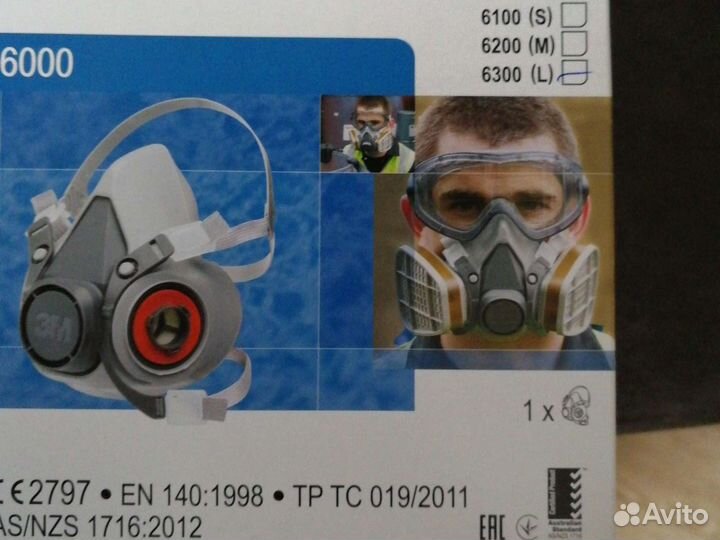 Полумаска 3м 6300