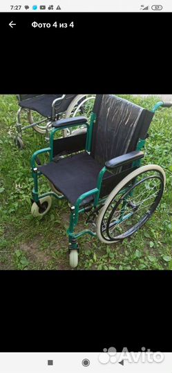 Инвалидная коляска новая