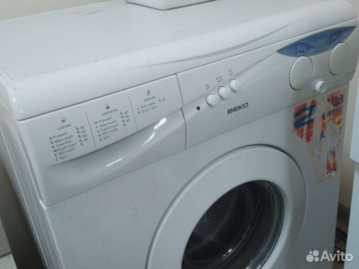 Стиральная машина lg и другие с гарантией