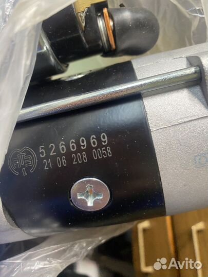 Стартер на газель