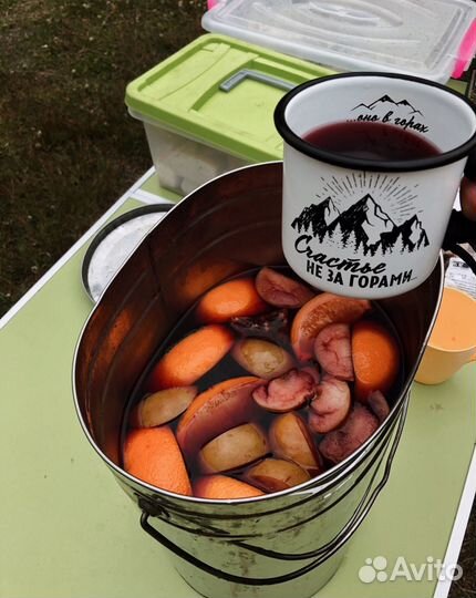 Проведение корпоративных мероприятий