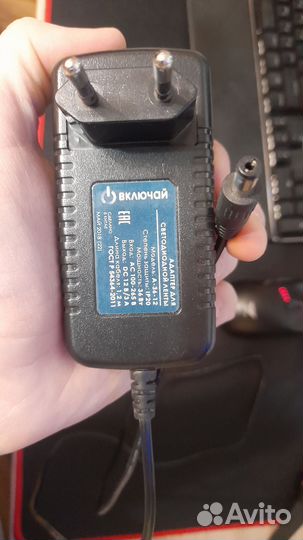 Электронная фоторамка