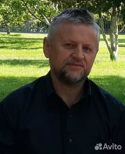 Гитара обучение