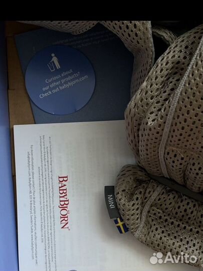 Рюкзак переноска кенгуру babybjorn