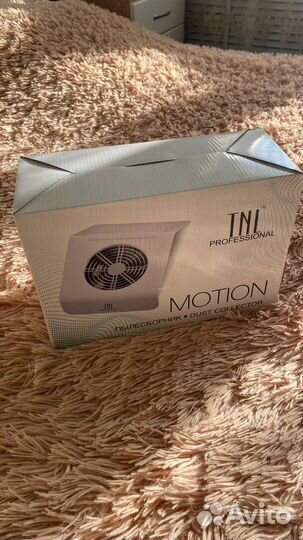 TNL, Настольный пылесос для маникюра Motion (40Вт