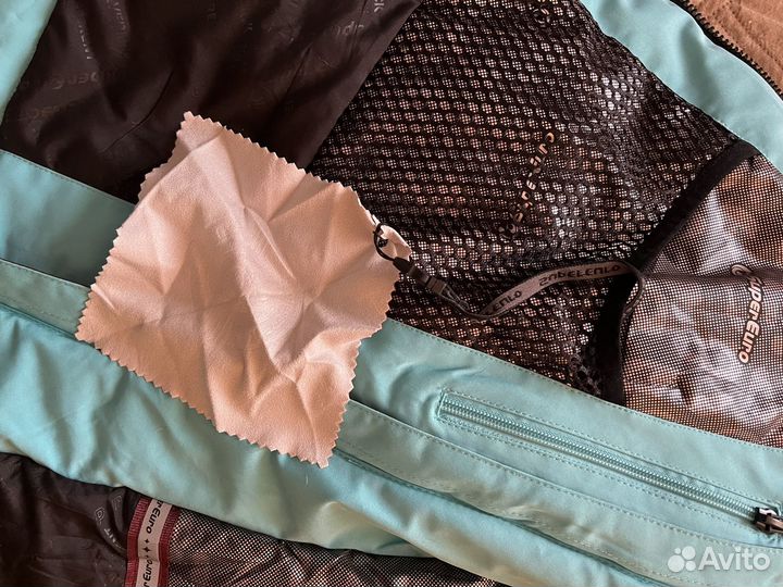 Лыжный костюм