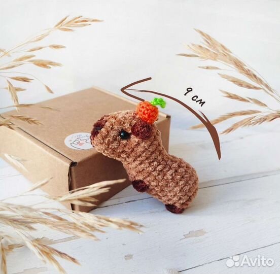 Брелок капибара