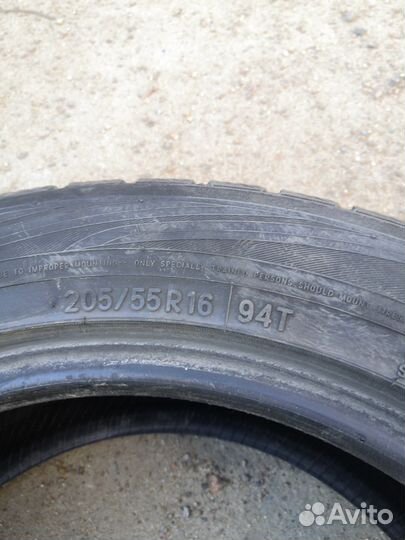 Зимние шины R16