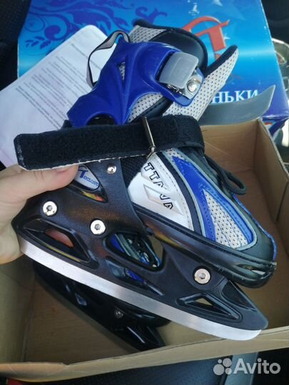 Коньки раздвижные детские 29-32р