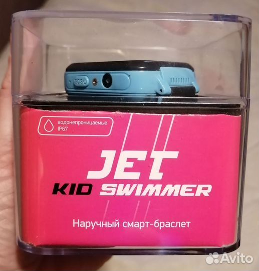 Смарт-браслетJet Kid Swimmer