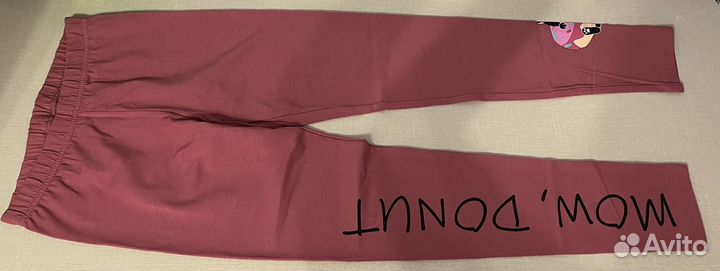 Лосины для девочки