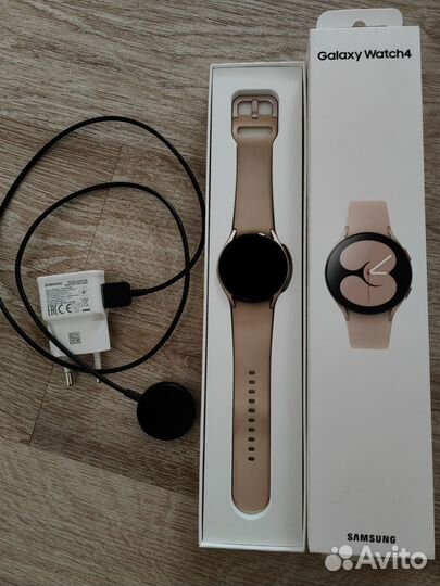 Samsung galaxy watch 4