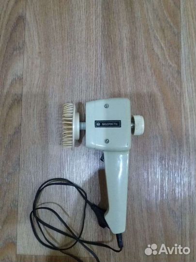 Вибромассажер