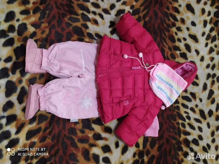 Вещи пакетом на девочку