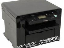 Мфу лазер. Сanon MF4410 (пробеги от 1k)